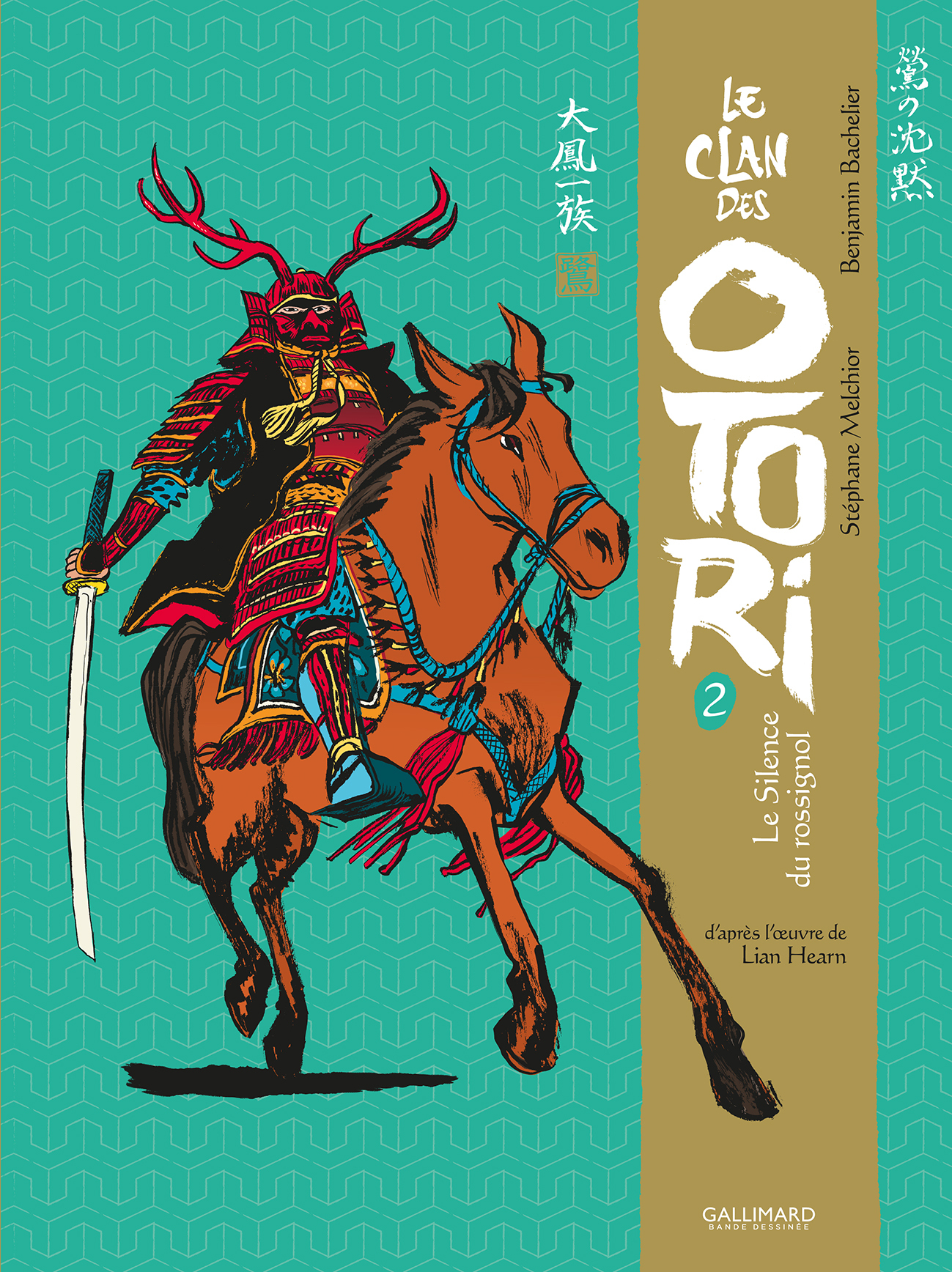 Le Clan des Otori - Le Silence du Rossignol (BD)