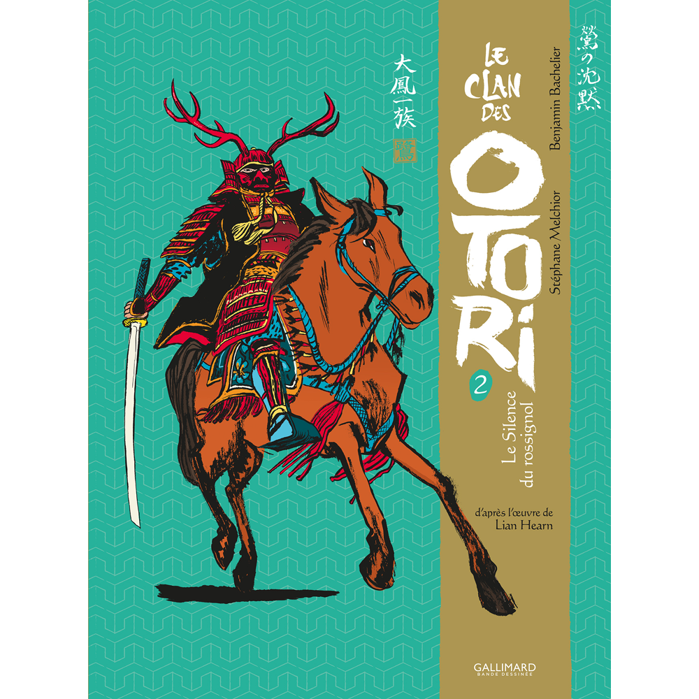 Le Clan des Otori - Le Silence du Rossignol (BD)
