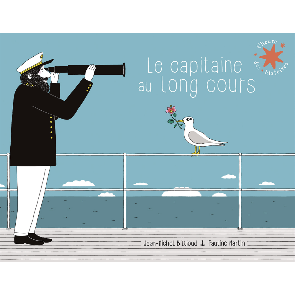 Le capitaine au long cours (Poche)