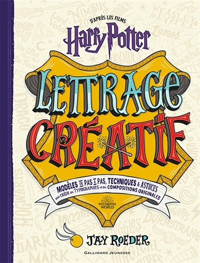 Harry Potter - Lettrage créatif harry Potter (Broché)