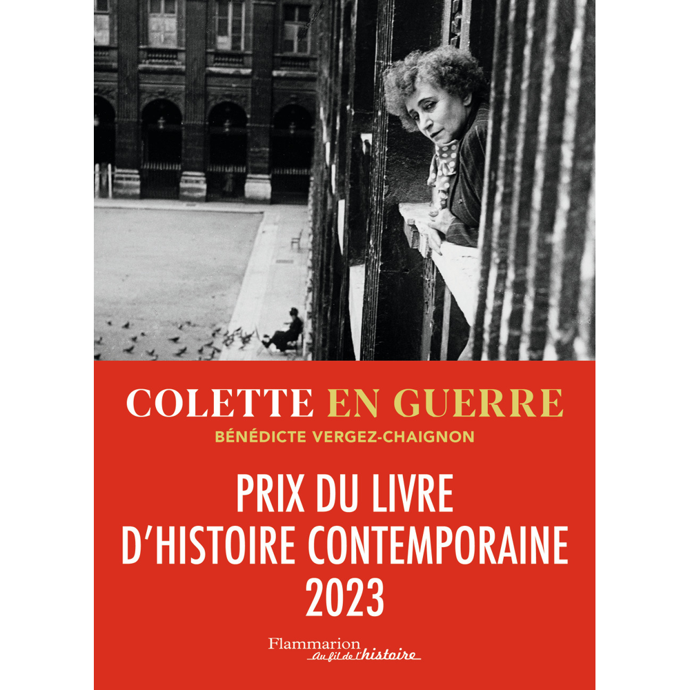 Colette en guerre - 1939-1945 (Grand format)