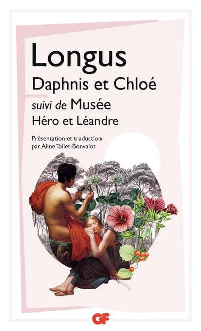 Daphnis et Chloé - Héro et Léandre (Grand format)