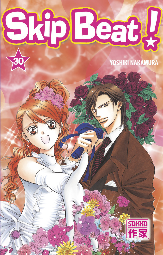Skip Beat ! (Manga)