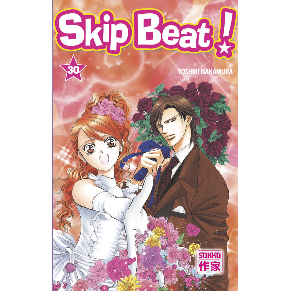 Skip Beat ! (Manga)