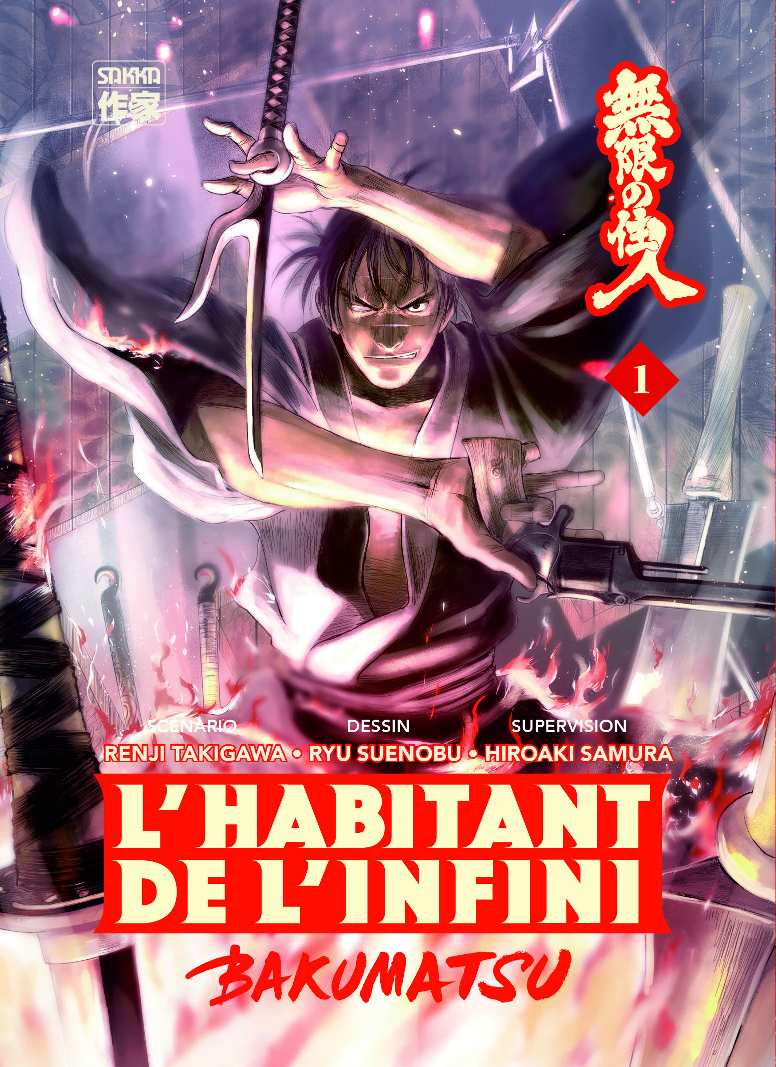 L'Habitant de l'infini - Bakumatsu - Tome 1 (Manga)
