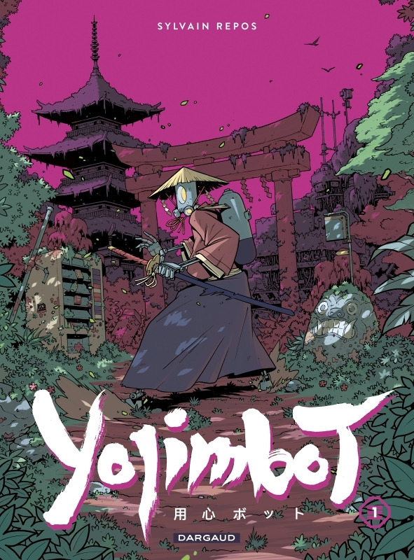 Yojimbot - Tome 1 - Silence métallique (BD)