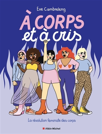 A corps et à cris (BD)