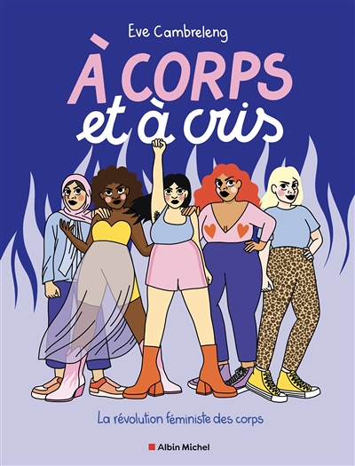 A corps et à cris (BD)