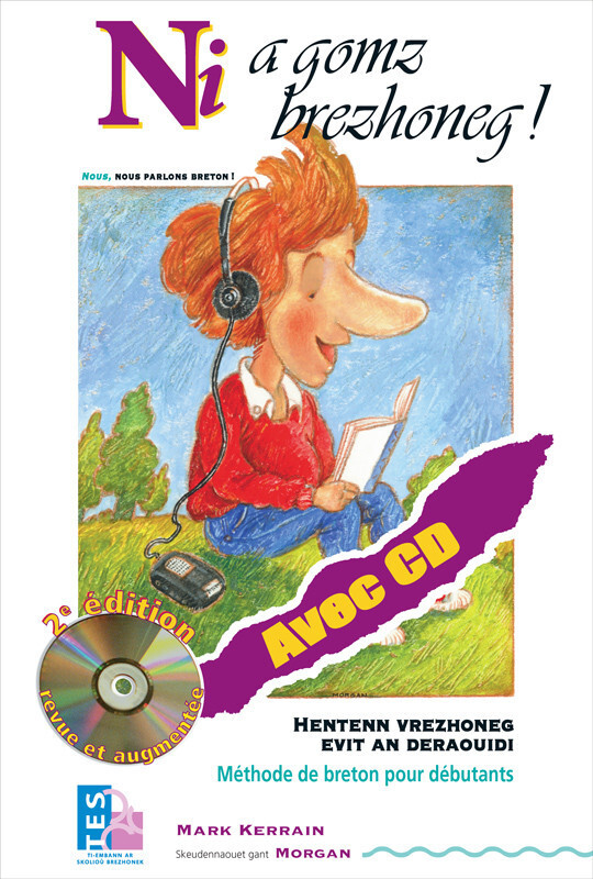 Ni a gomz brezhoneg (Broché)