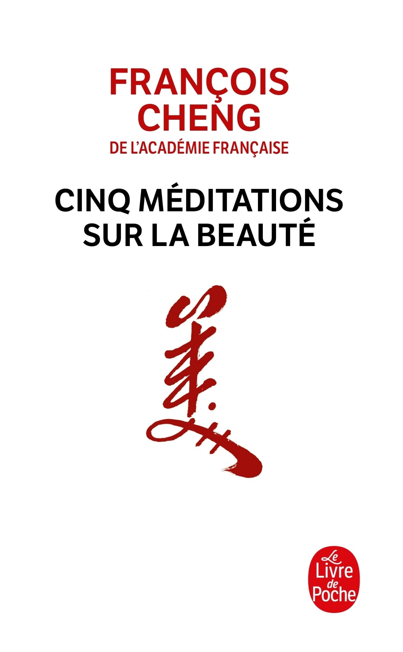 Cinq méditations sur la beauté (Poche)