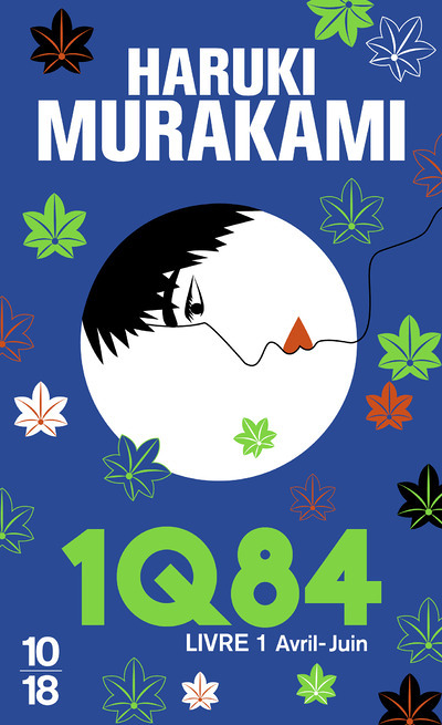 1Q84 - Livre 1 (Poche)