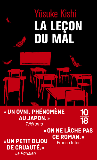 La leçon du mal (Poche)