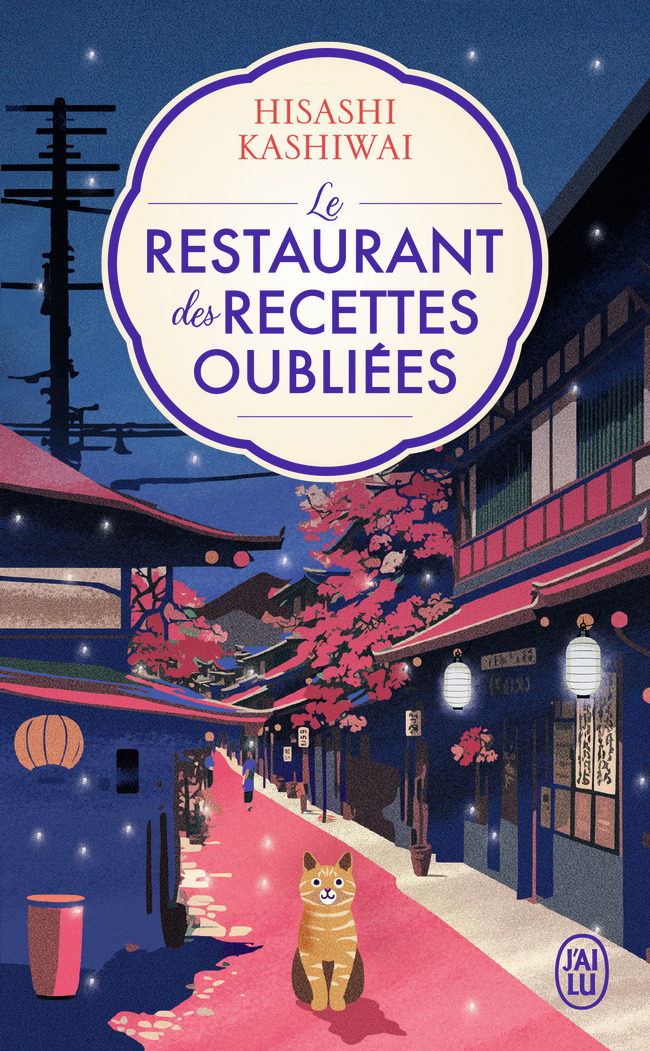 Le restaurant des recettes oubliées - Édition brochée (Poche)
