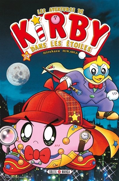 Les Aventures de Kirby dans les étoiles Tome 19 (Manga)