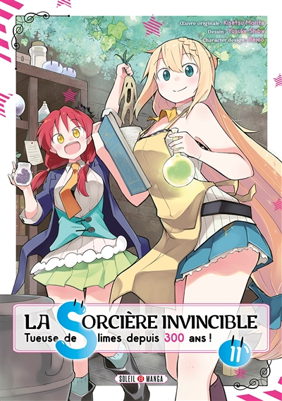 La Sorcière invincible Tome 11 (Manga)