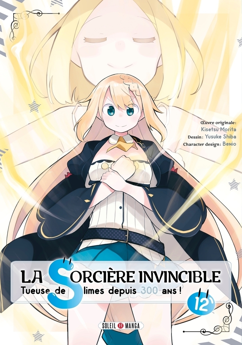 La Sorcière invincible Tome 12 (Manga)
