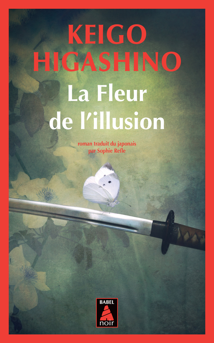 La Fleur de l'illusion (Poche)