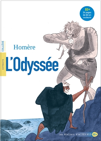 L'Odyssée (Broché)