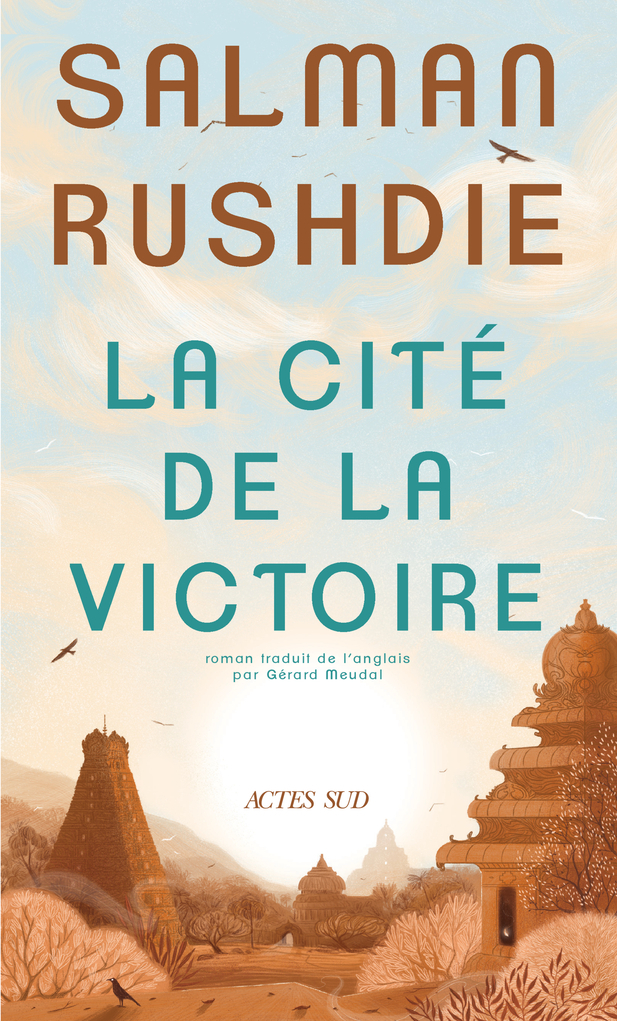 La Cité de la victoire (Broché)