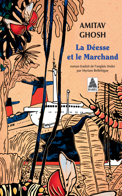 La Déesse et le Marchand (Poche)