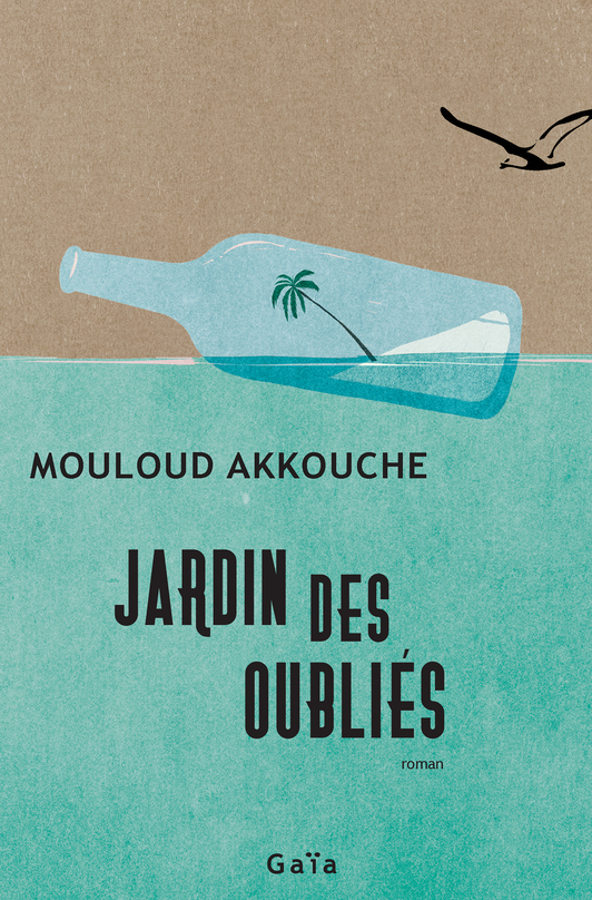 Jardin des oubliés (Broché)