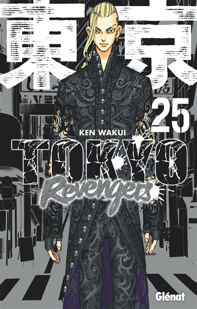 Tokyo Revengers - Tome 25 (Manga)