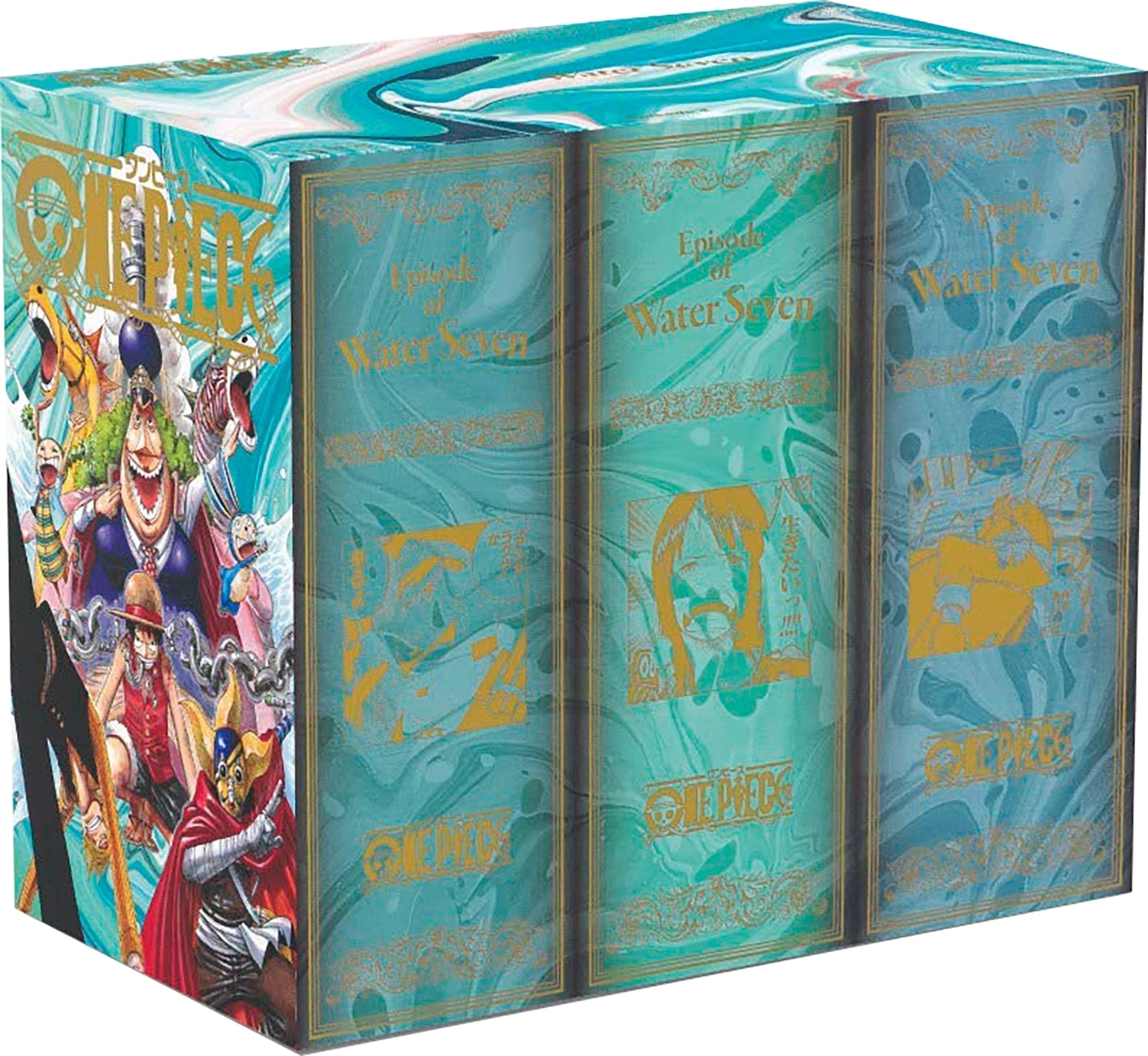 One Piece - Coffret vide Water Seven (Tomes 33 à 45) (Manga)