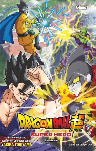 Dragon Ball Super - Super Hero (Manga)