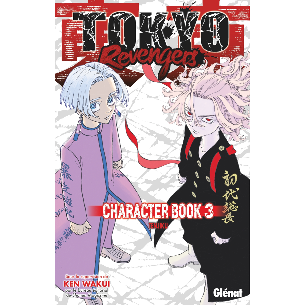 Tokyo Revengers - Character Book - Tome 03 (Manga)