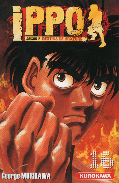 Ippo Saison 2 - tome 16 (Manga)