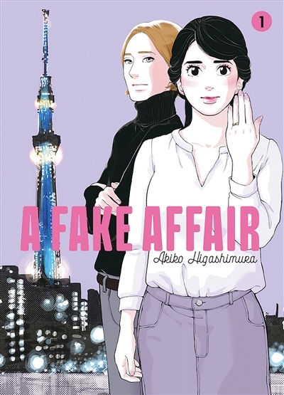 FAKE AFFAIR Vol.1 (Manga)