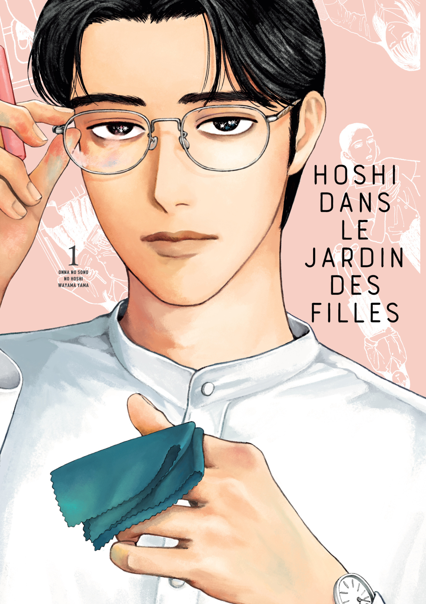 HOSHI DANS LE JARDIN DES FILLES VOL.1 (Manga)