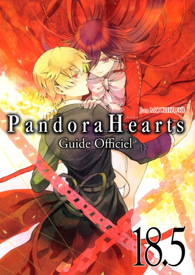 Pandora Hearts Tome 18.5 guide officiel (Manga)