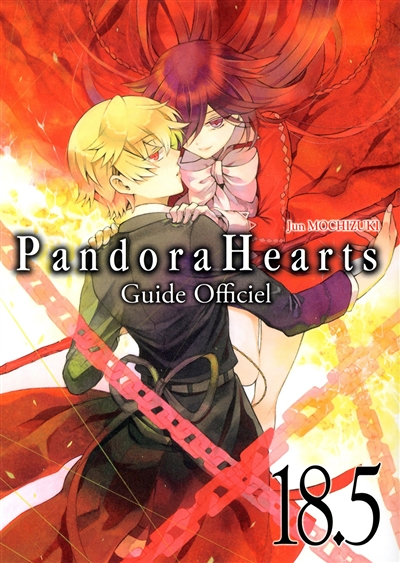 Pandora Hearts Tome 18.5 guide officiel (Manga)