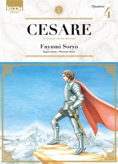 Cesare, Tome 4 :