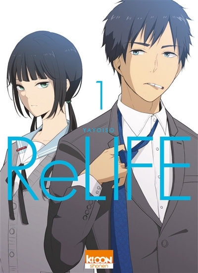 ReLIFE Tome 1 (Manga)