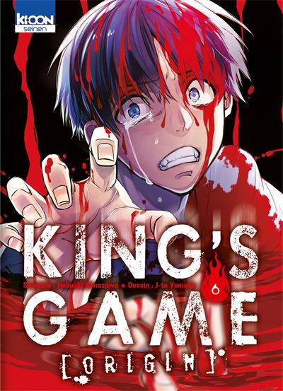 King's Game Origin Tome 6 (Manga)