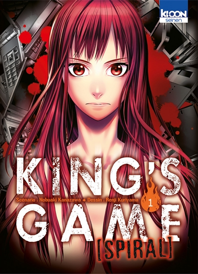 King's Game Spiral Tome 1 (Manga)
