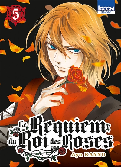 Le Requiem du Roi des roses Tome 5 (Manga)