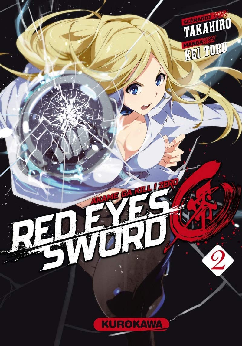Red Eyes Sword Zero - tome 2 (Manga)