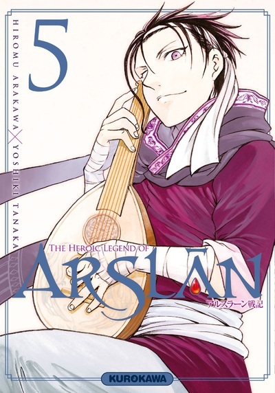 The Heroic Legend of Arslân - tome 5 (Manga)