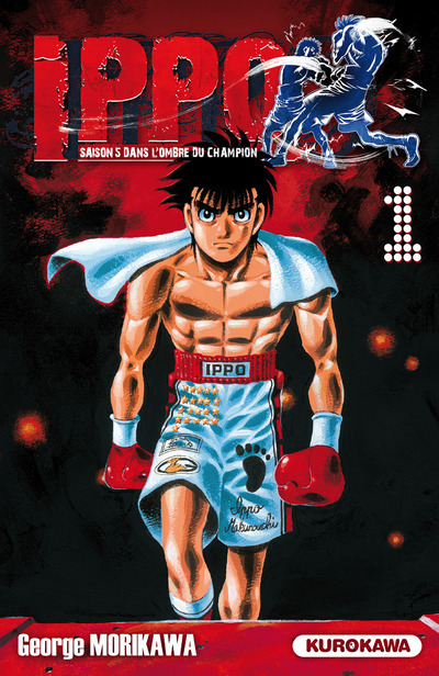 Ippo Saison 5 - tome 1 (Manga)