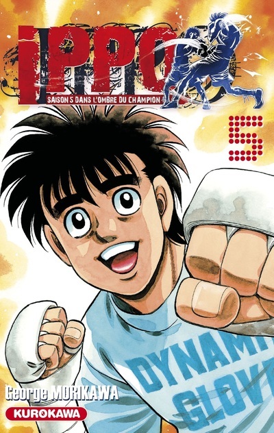 Ippo Saison 5 - tome 5 (Manga)