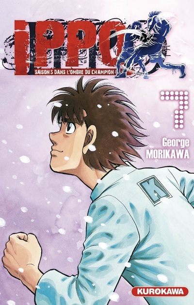Ippo Saison 5 - tome 7 (Manga)