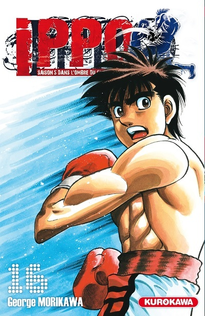 Ippo Saison 5 - tome 16 (Manga)