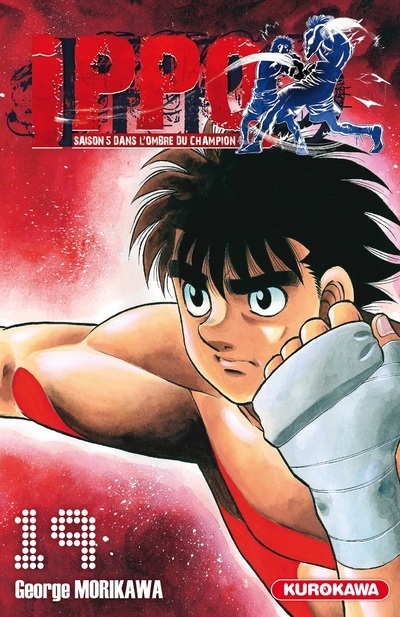 Ippo Saison 5 - tome 19 (Manga)
