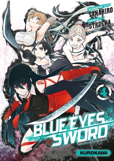 Blue Eyes Sword - tome 4 (Manga)