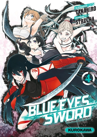 Blue Eyes Sword - tome 4 (Manga)