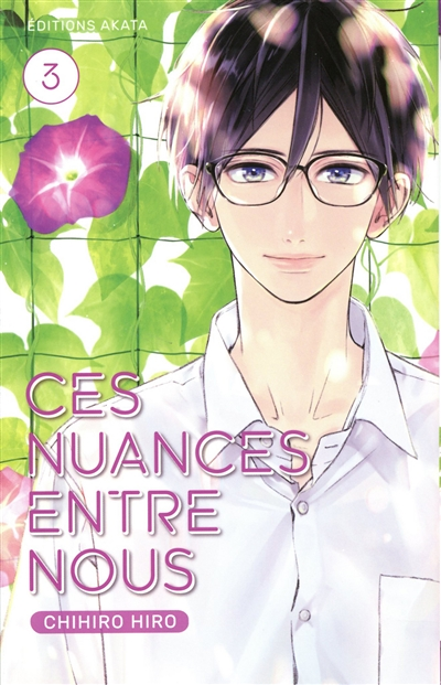 Ces nuances entre nous - tome 3 (Manga)