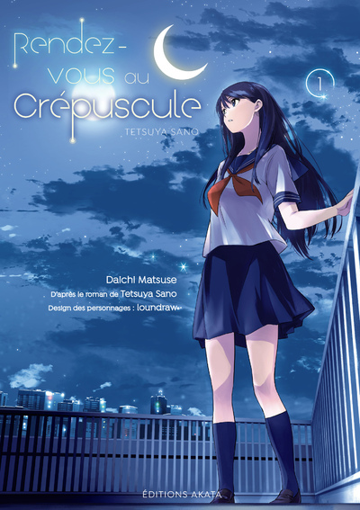 Rendez-vous au crépuscule (manga) - tome 1 (Manga)